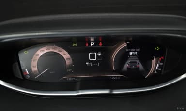 5008 2nd generation