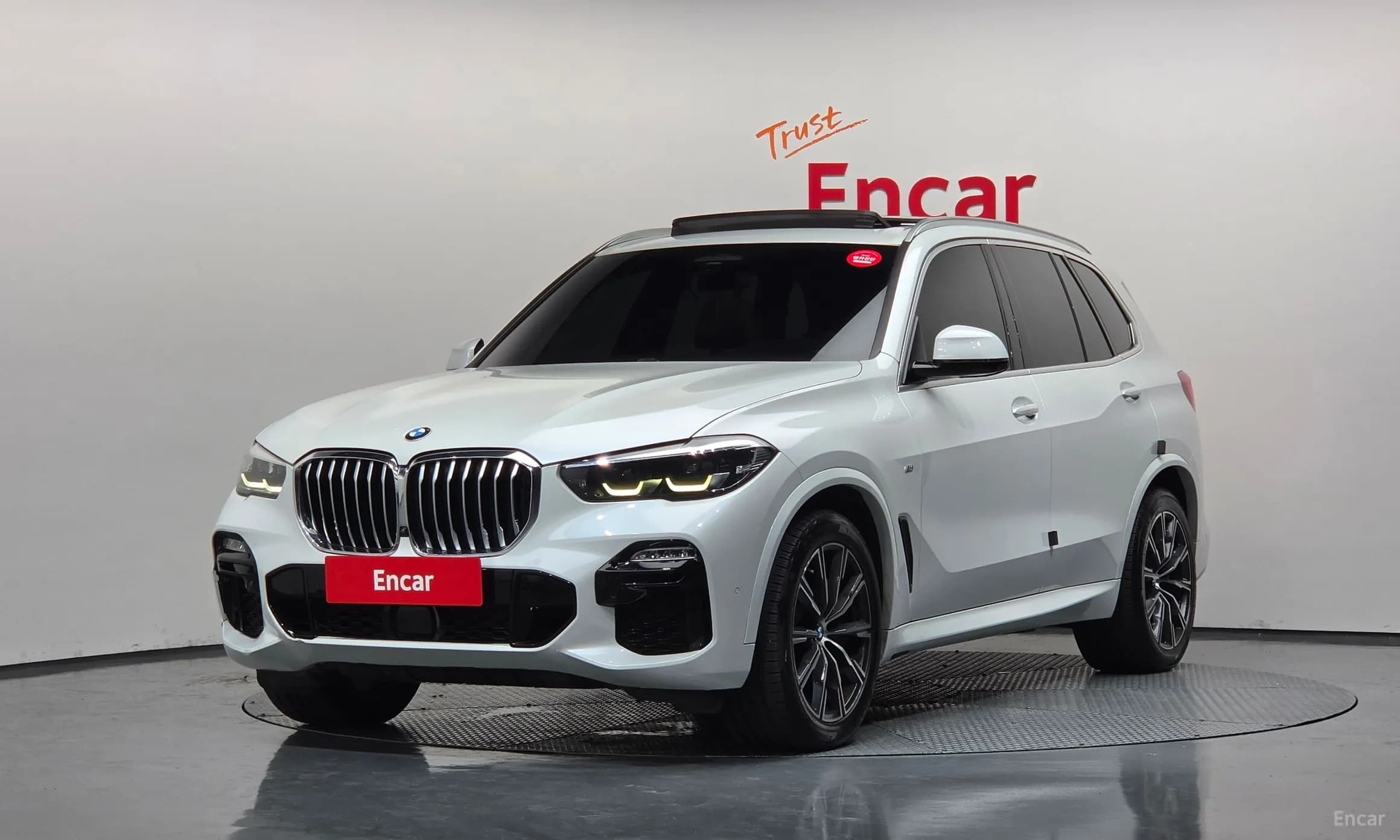 X5 (G05)