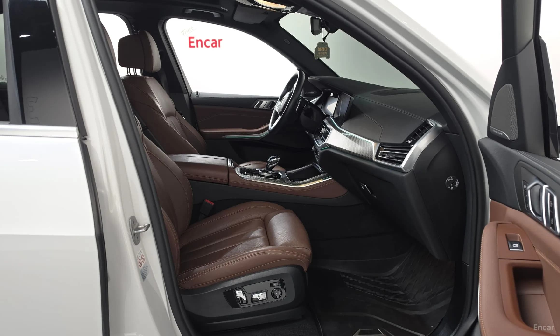 X5 (G05)