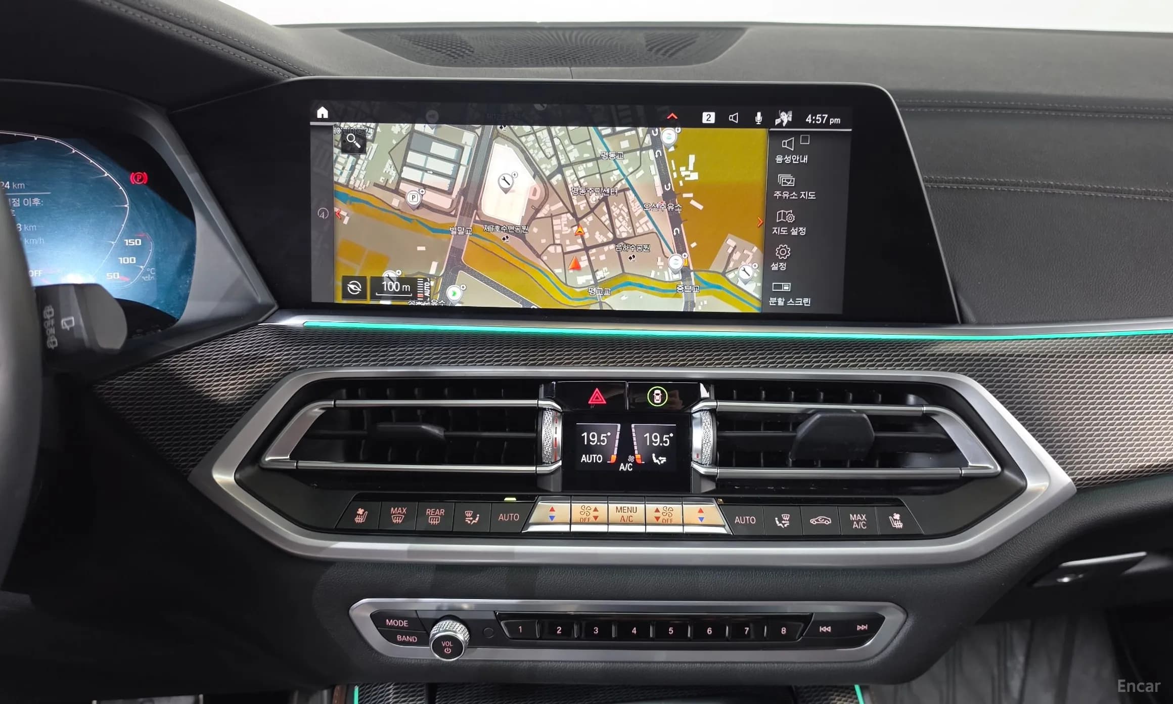 X5 (G05)