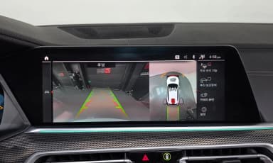 X5 (G05)
