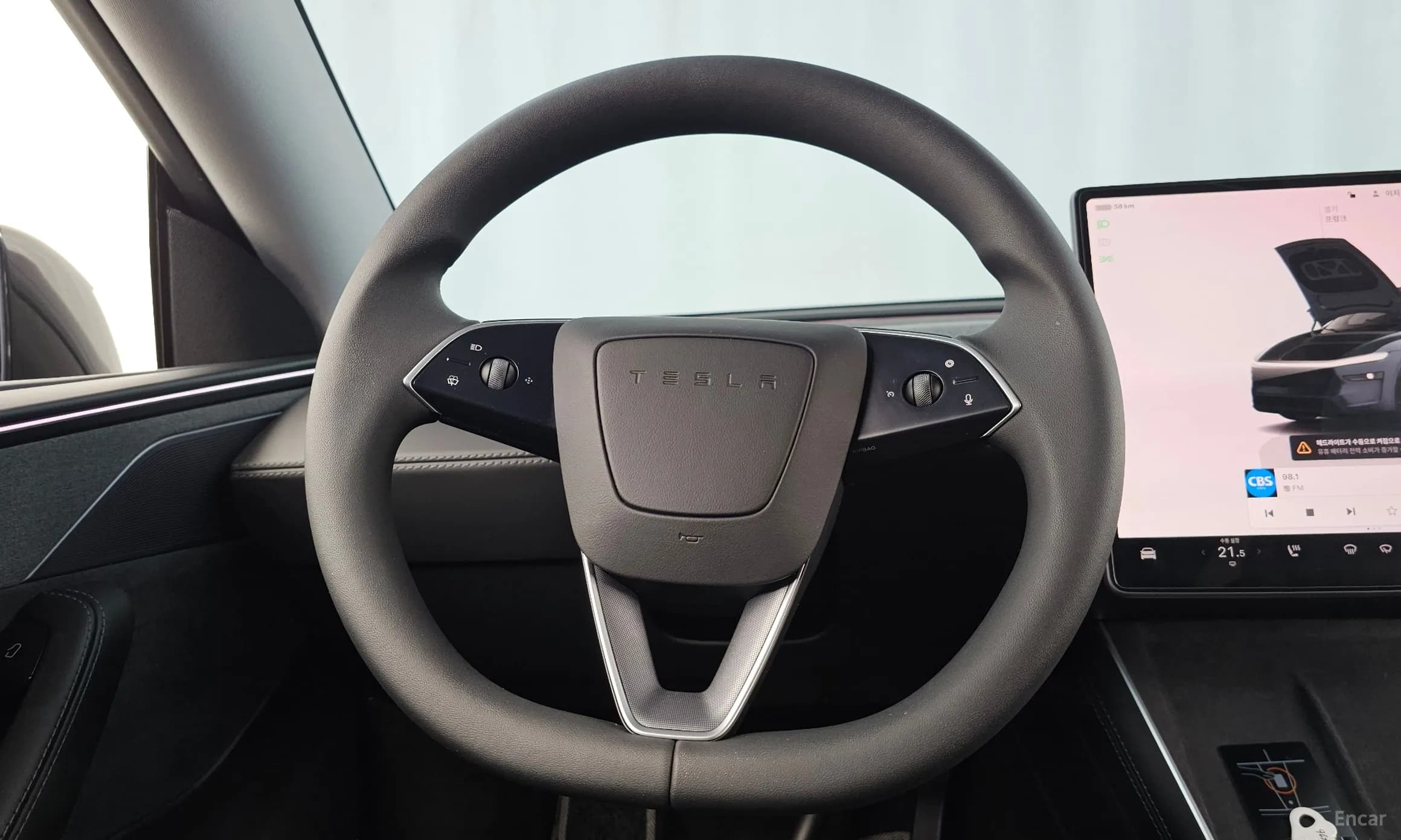 Model Y