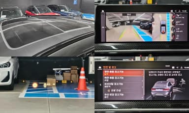 X4 (G02)