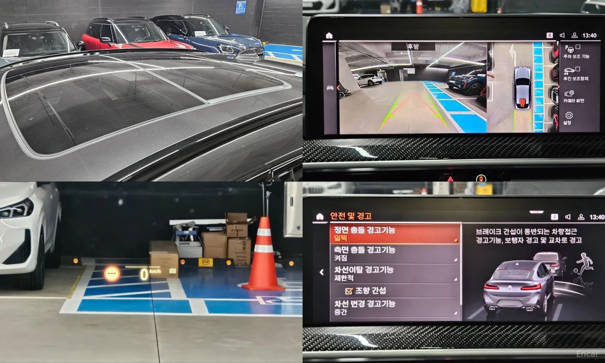 X4 (G02)
