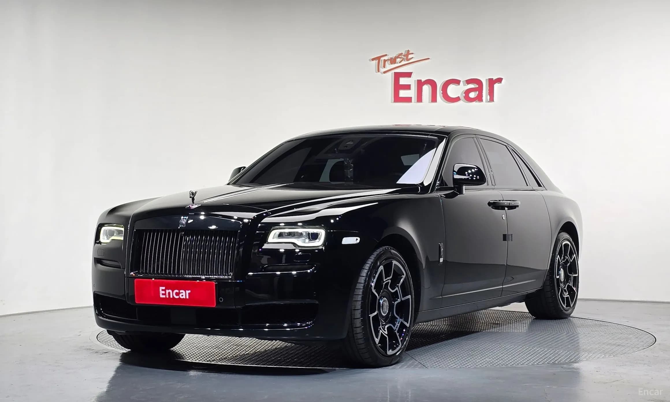 Ghost