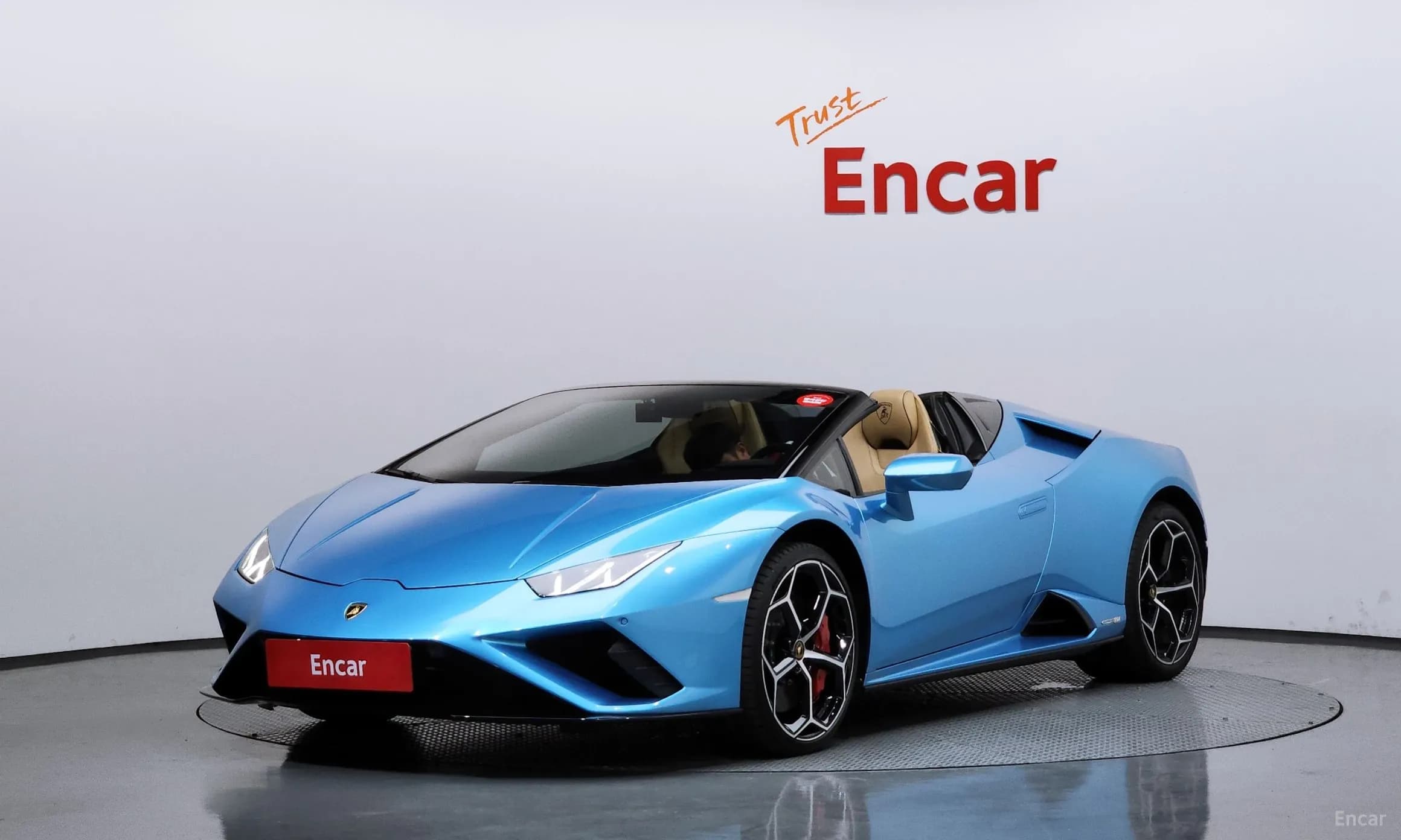 Uracan