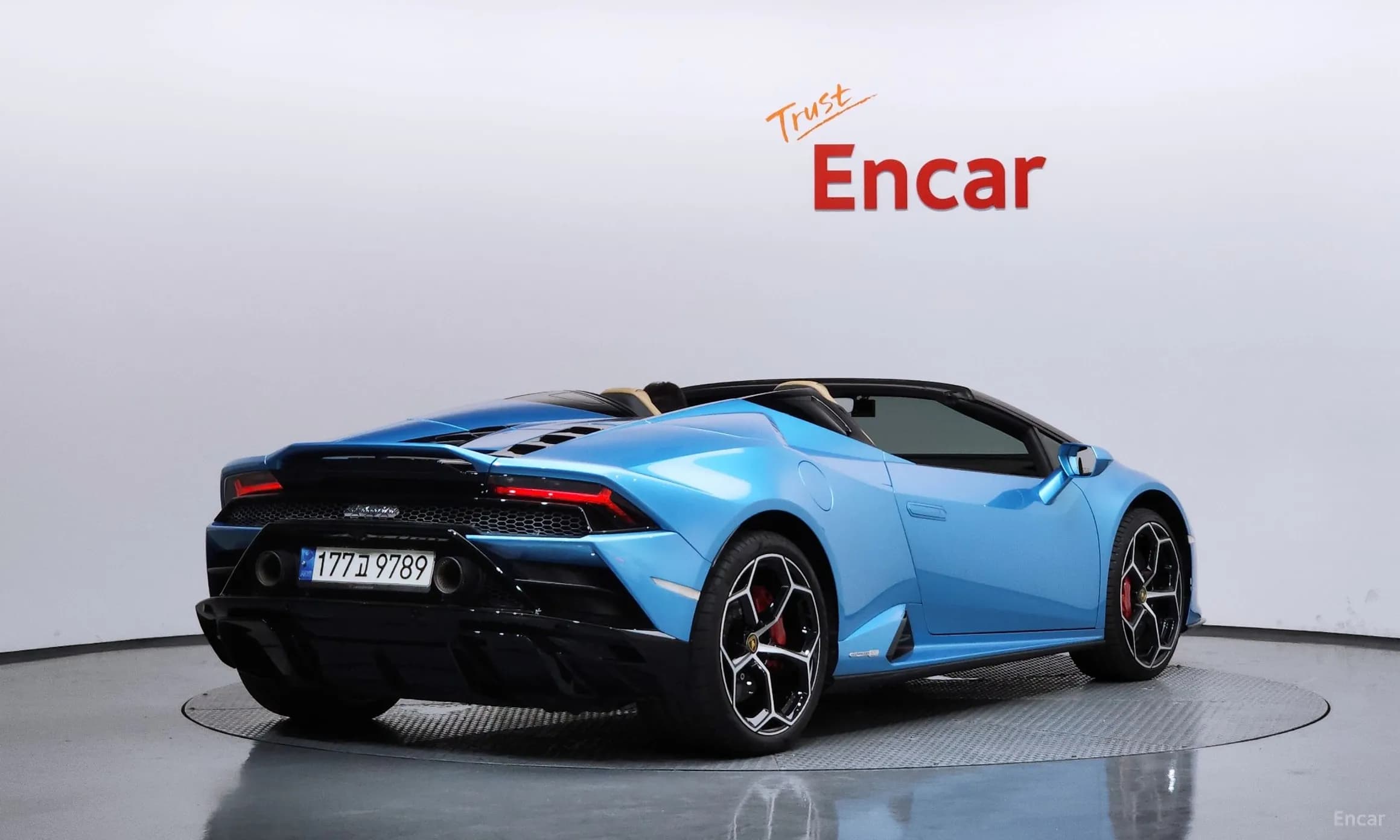 Uracan