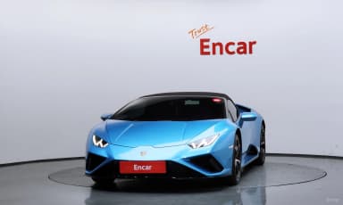 Uracan