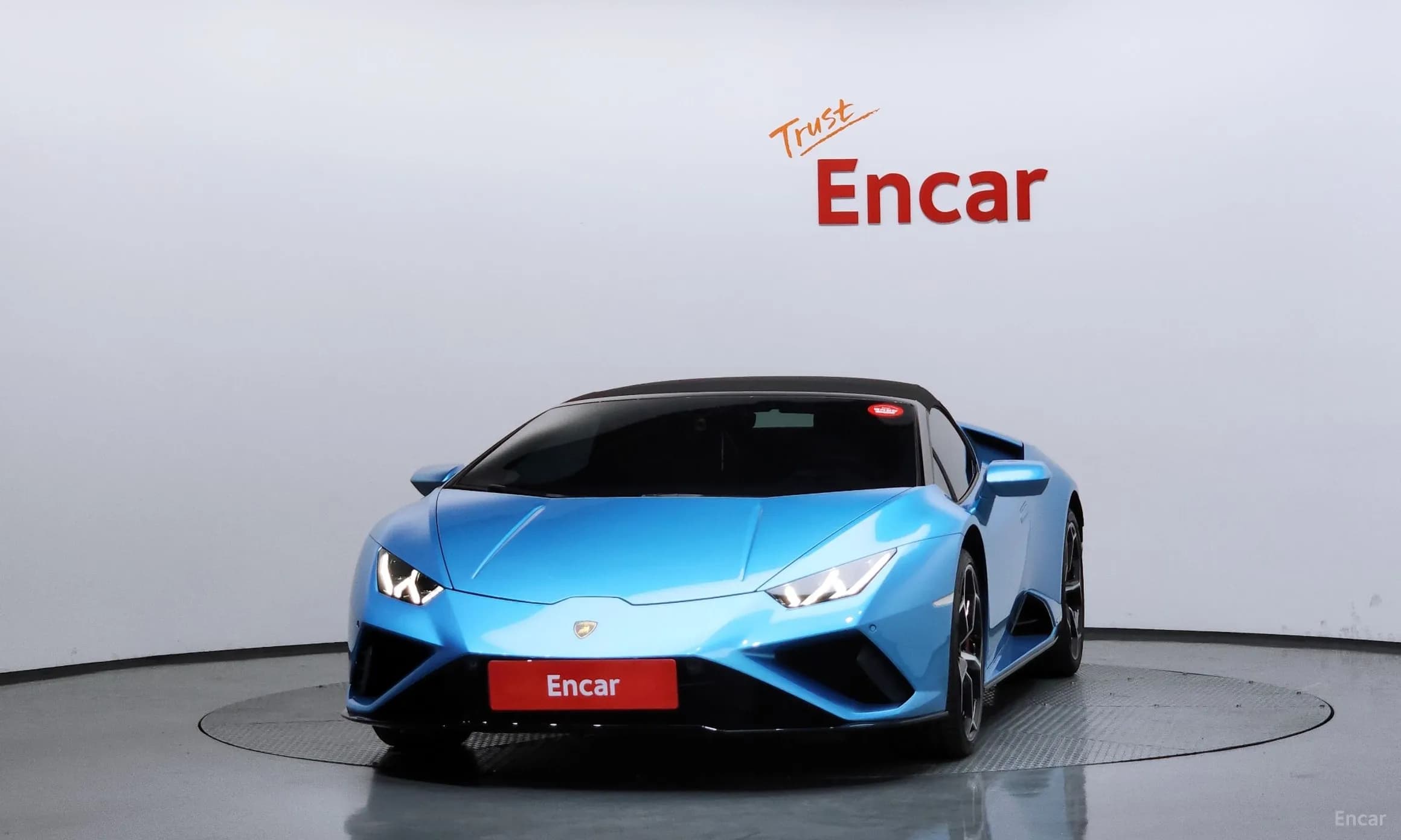 Uracan