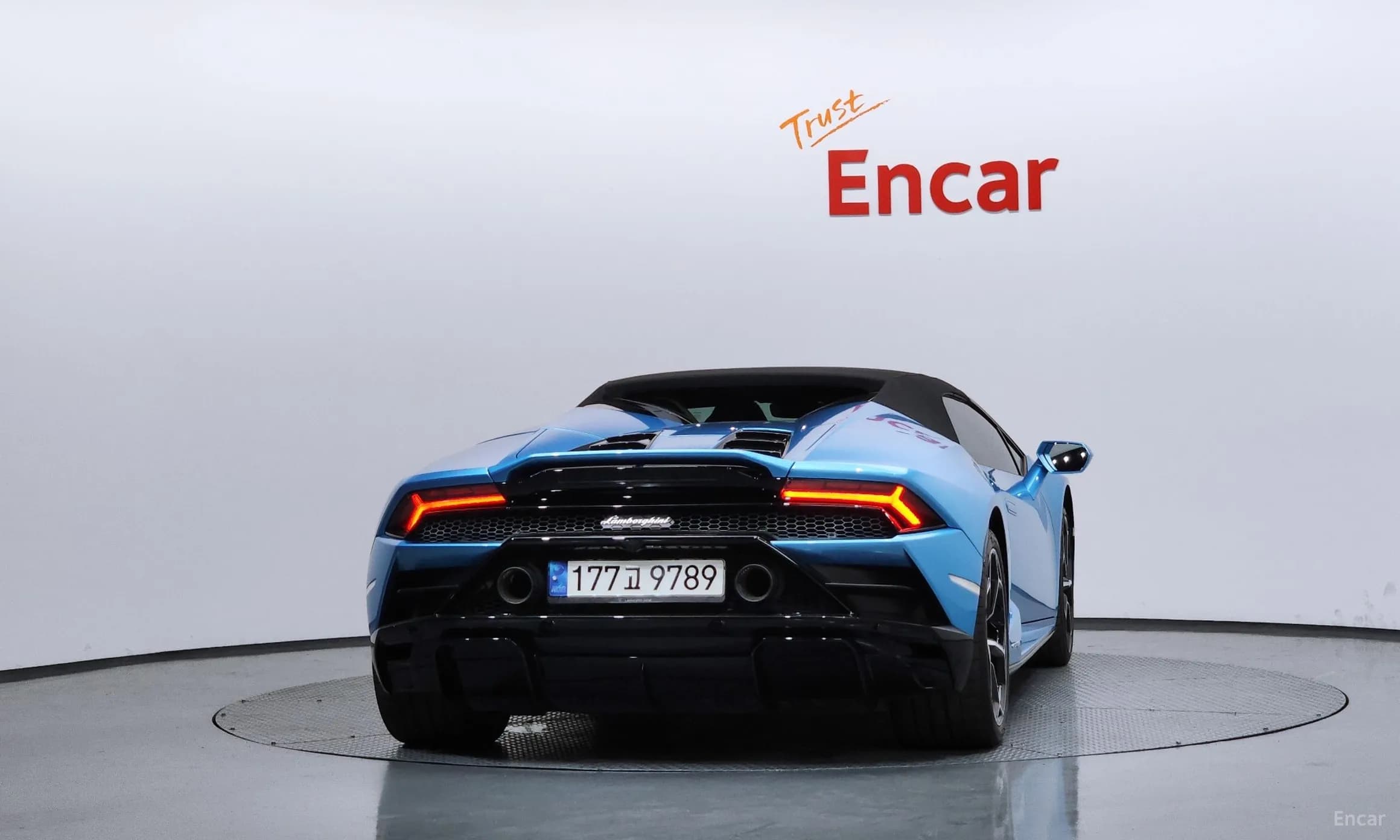 Uracan