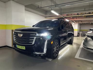 Escalade 5th Generation