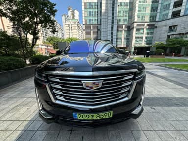 Escalade 5th Generation
