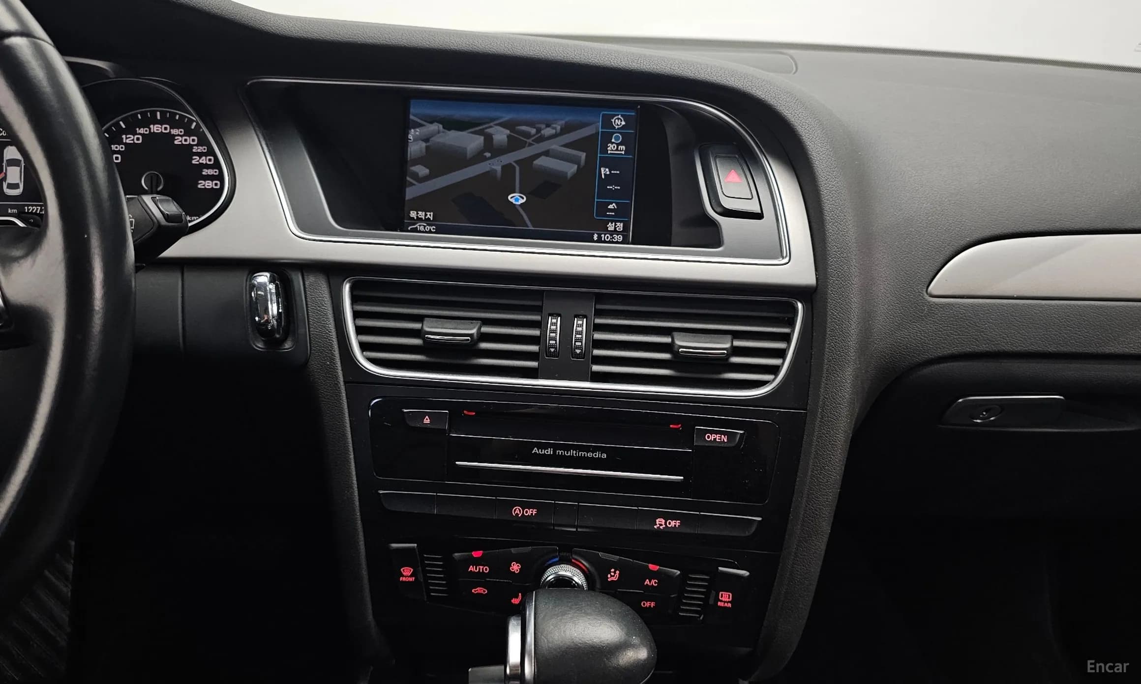 New A4