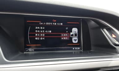 New A4
