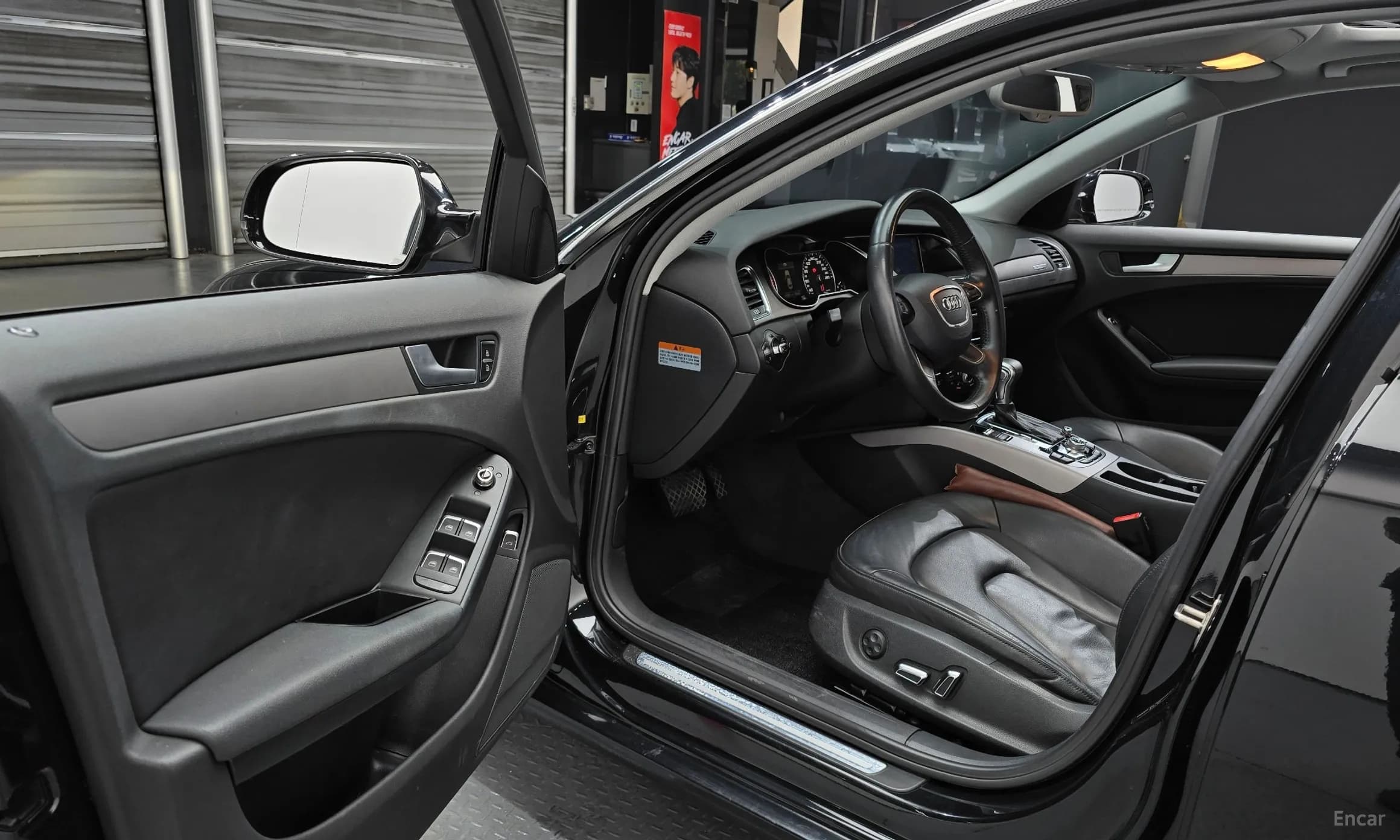 New A4