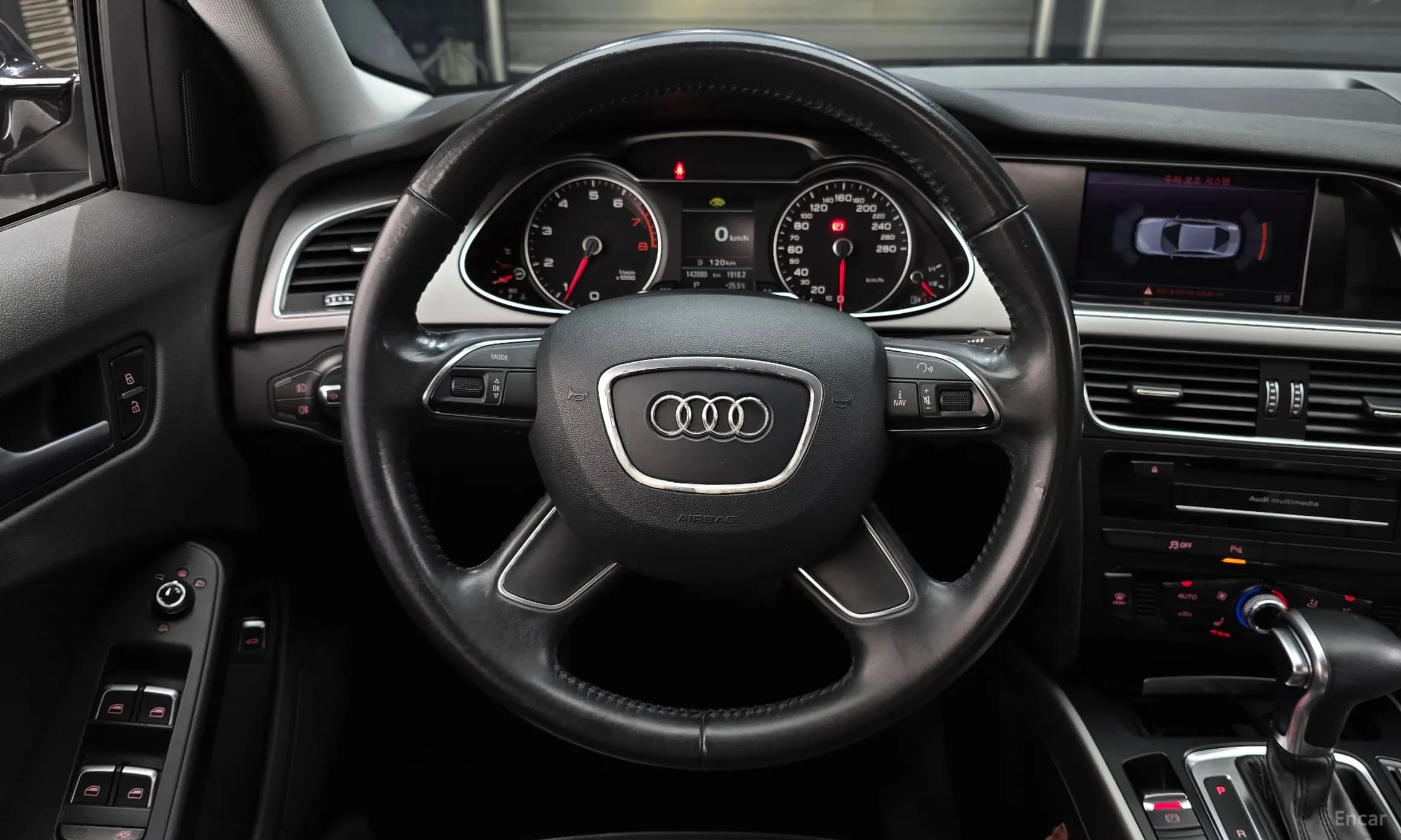 New A4