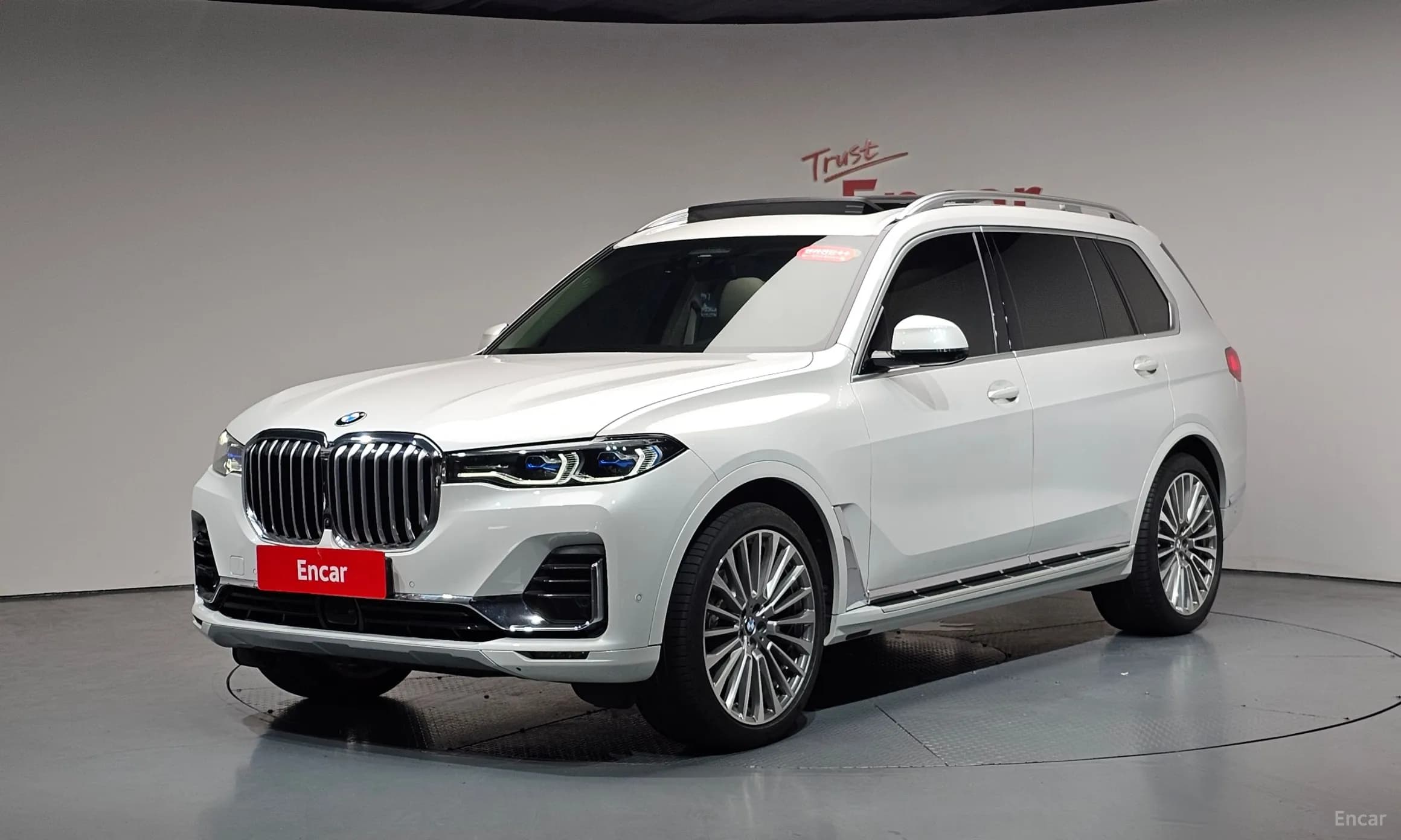 X7 (G07)