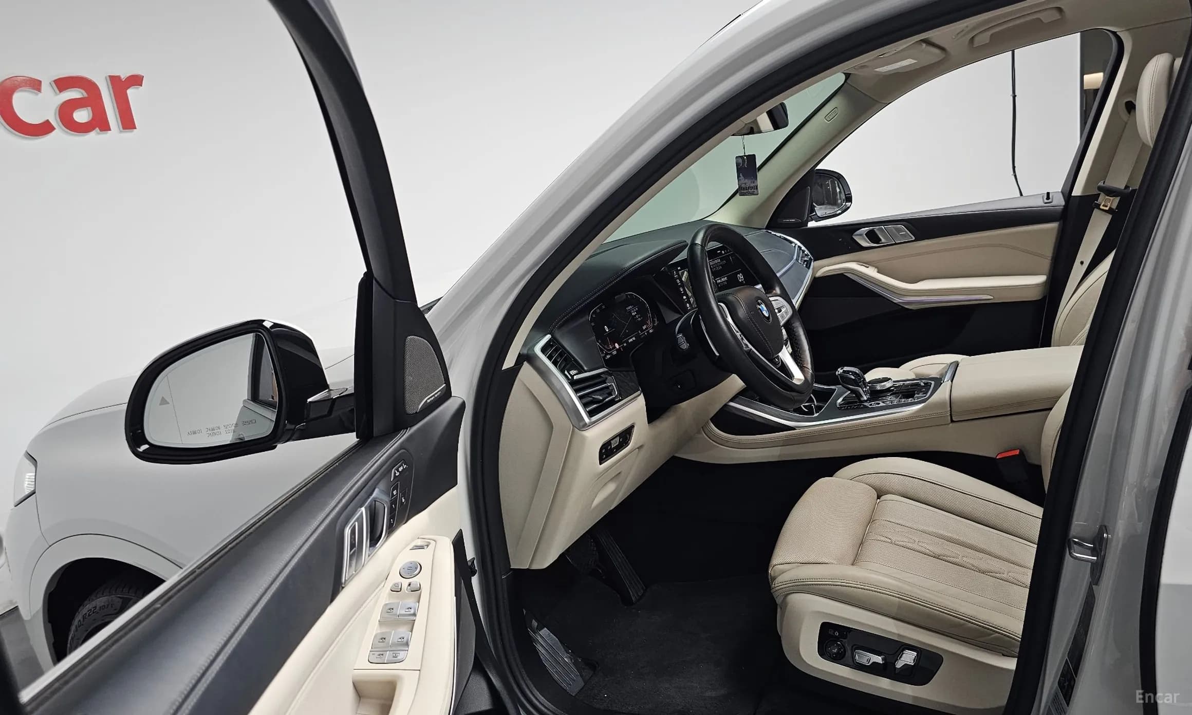 X7 (G07)