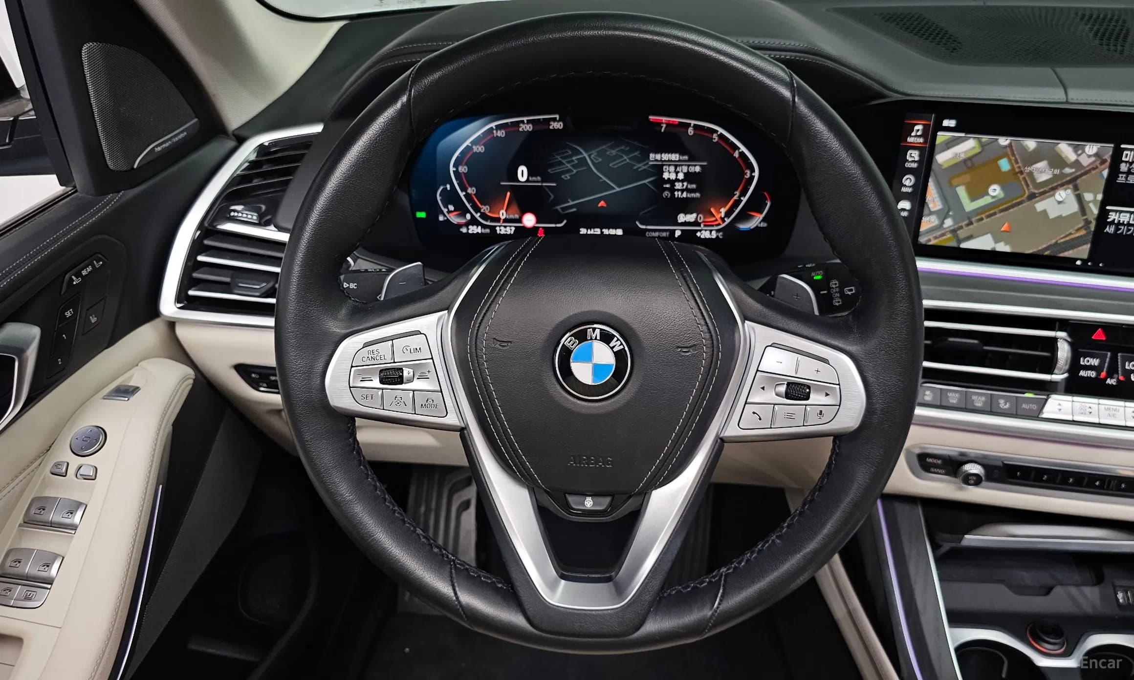 X7 (G07)