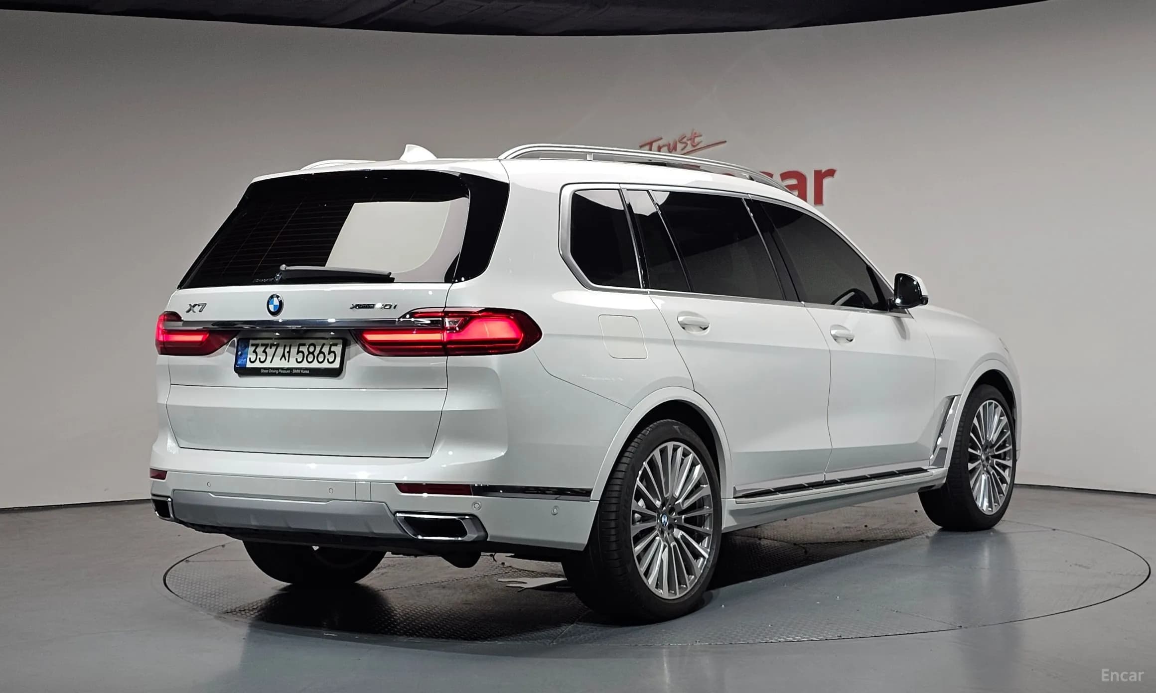 X7 (G07)