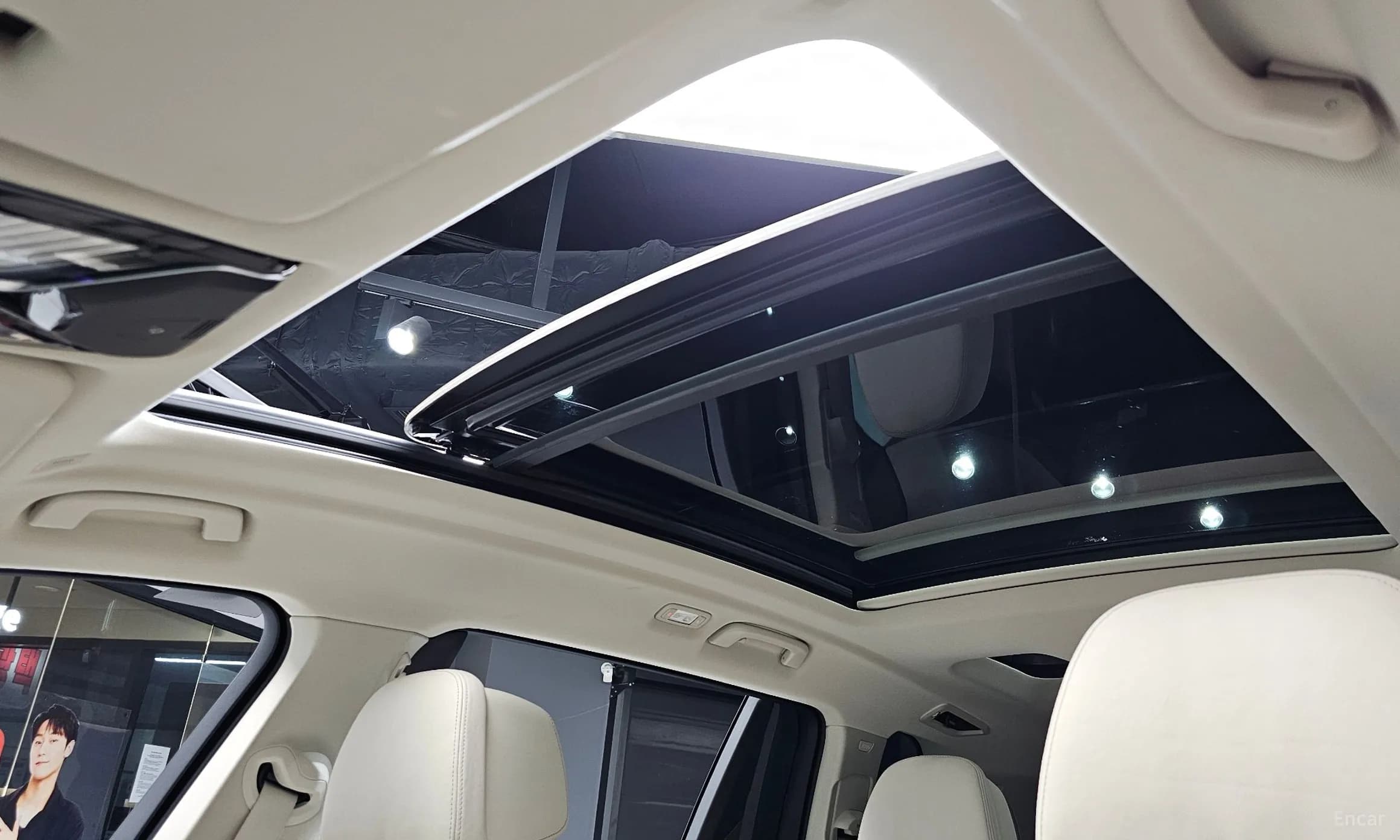 X7 (G07)