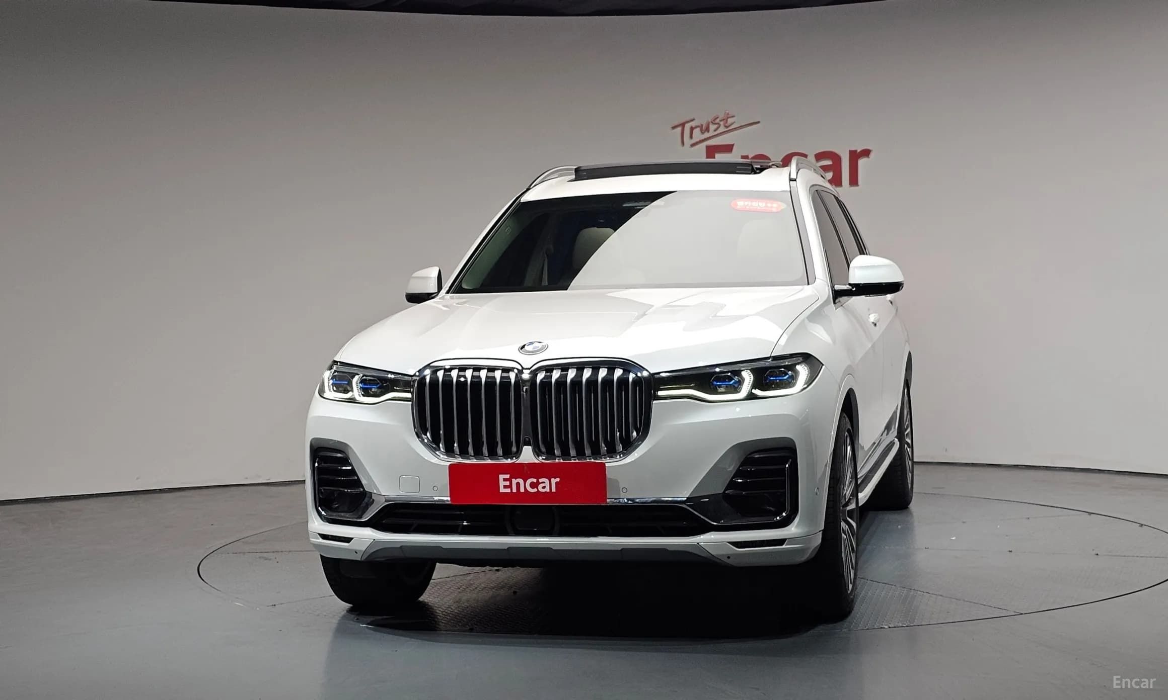 X7 (G07)