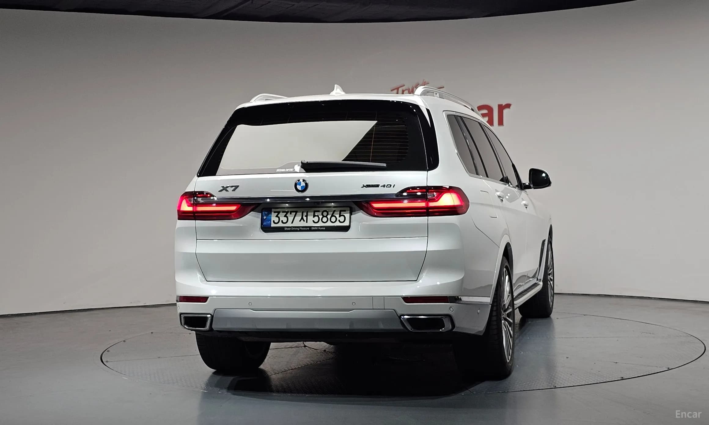 X7 (G07)