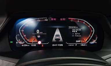 X7 (G07)