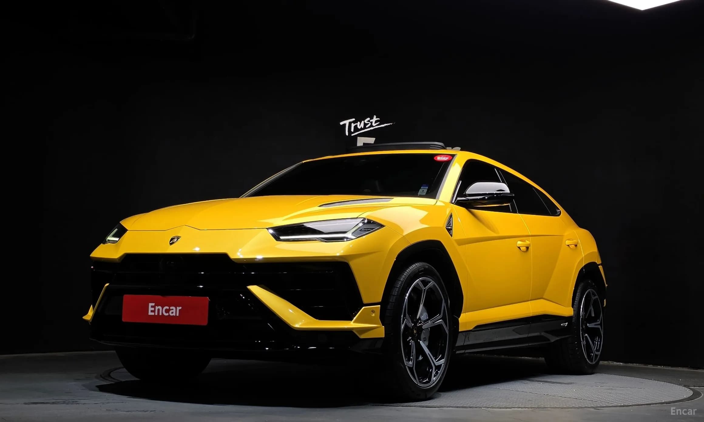 Urus