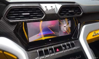 Urus