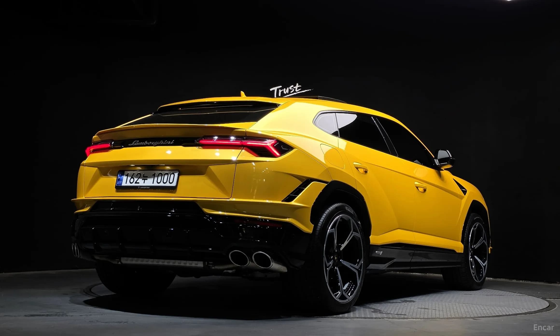 Urus
