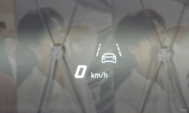 Urus