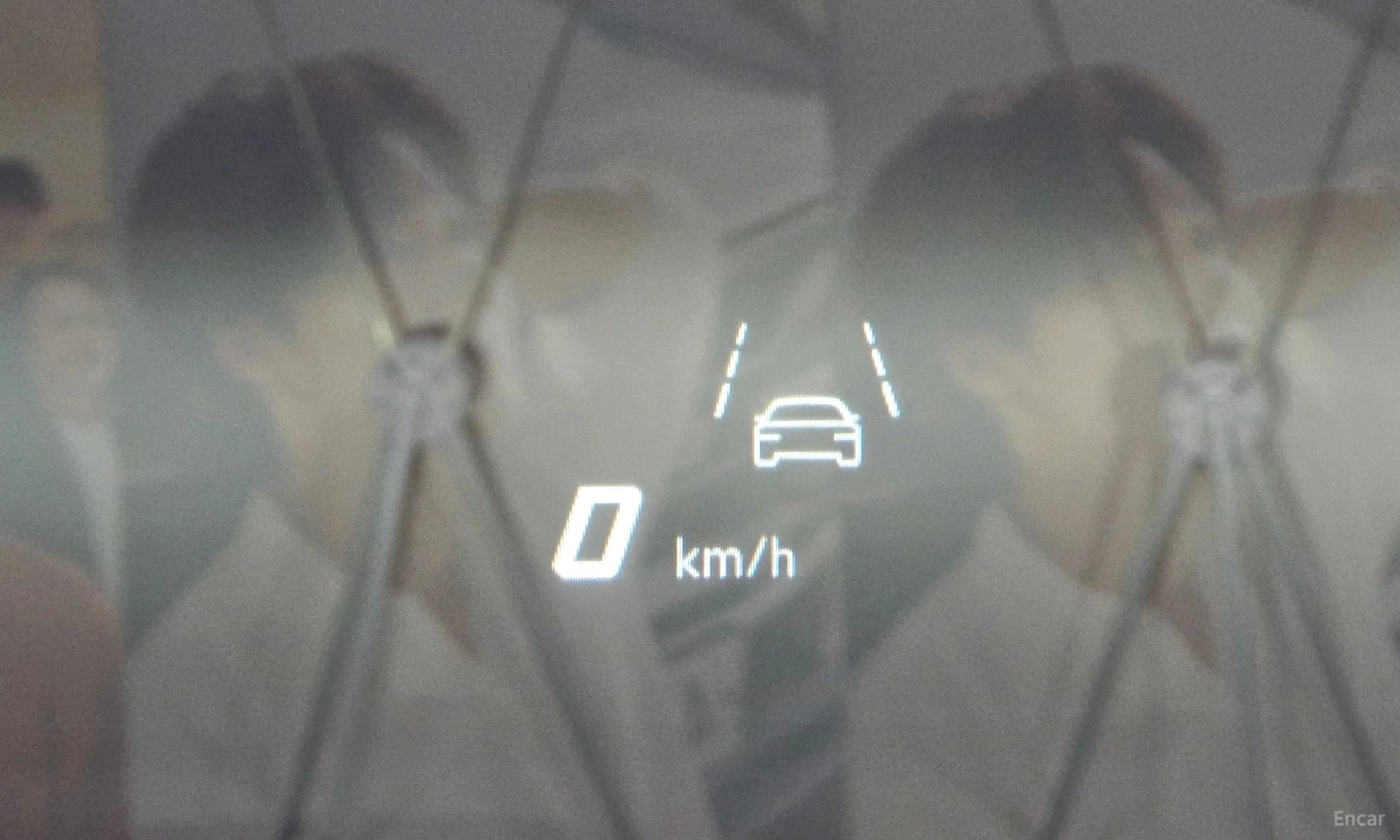 Urus