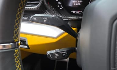 Urus