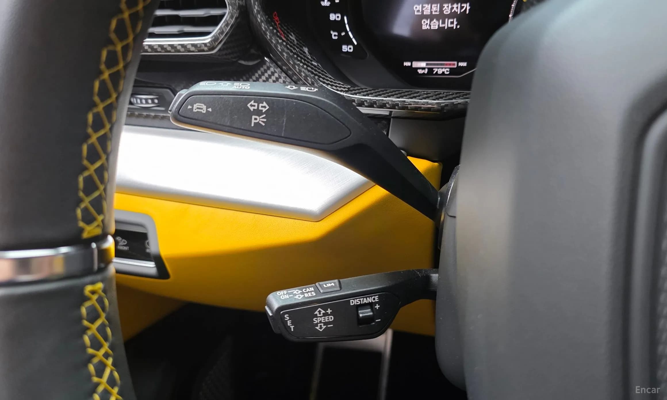 Urus