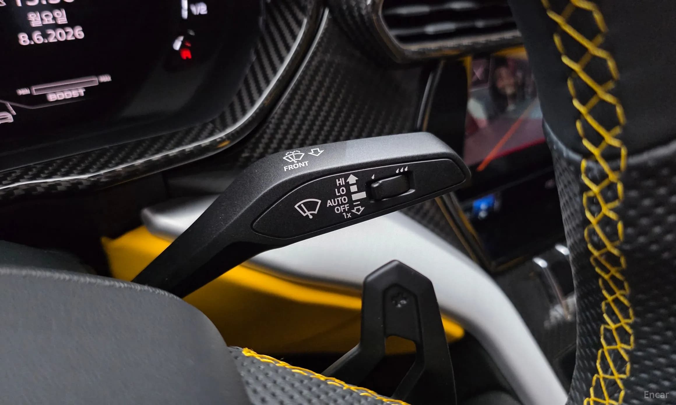 Urus
