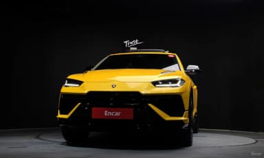 Urus
