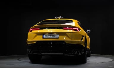 Urus