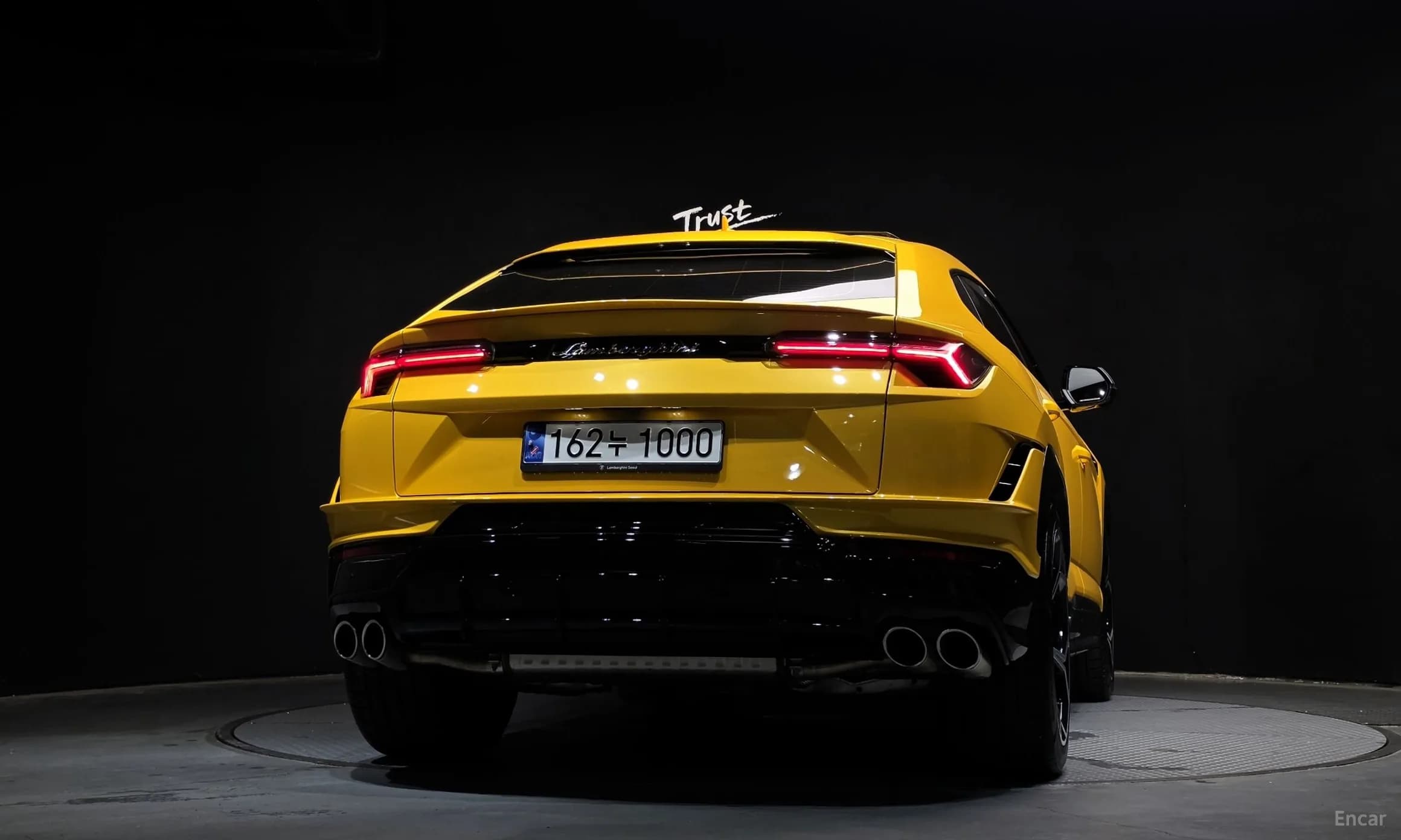 Urus