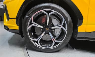 Urus
