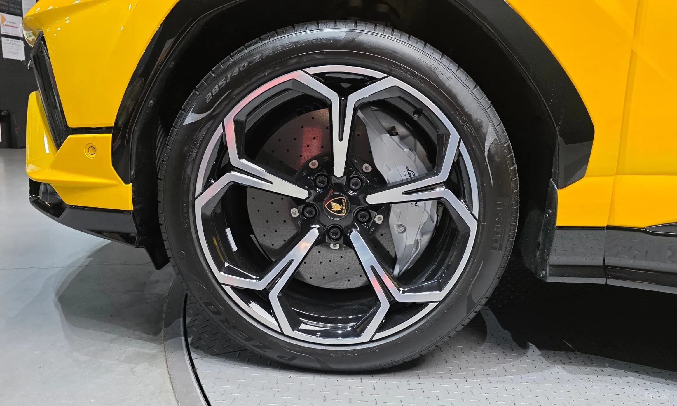 Urus