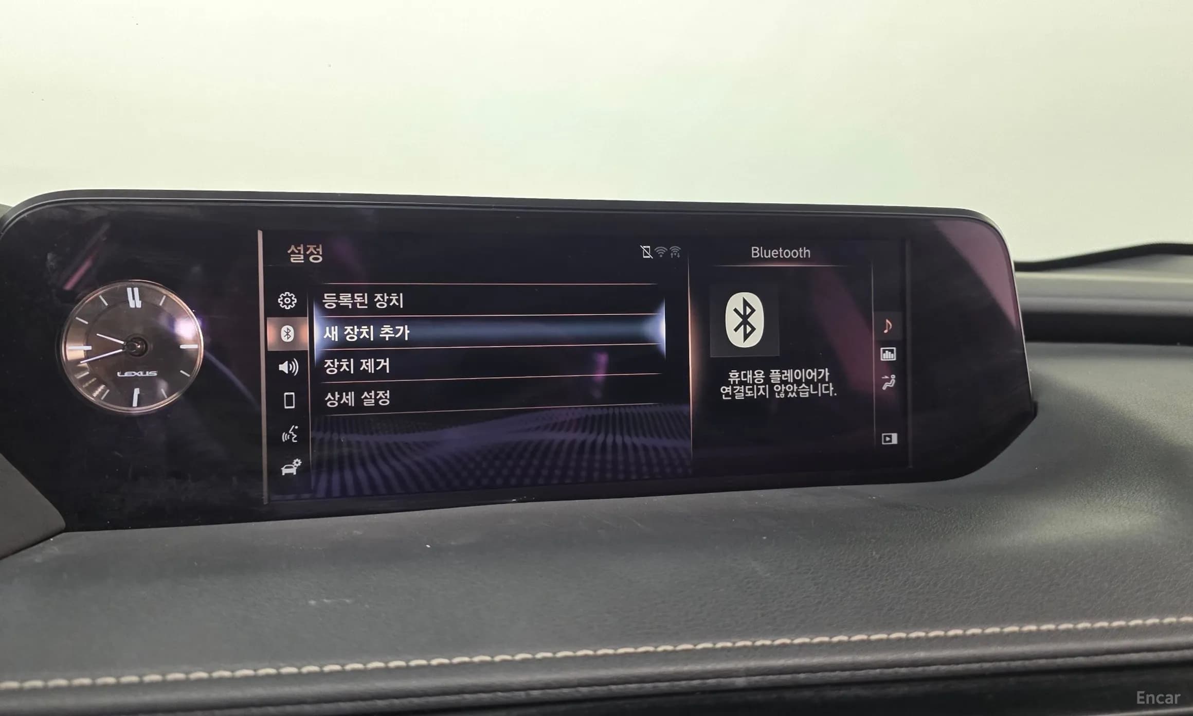 UX250h