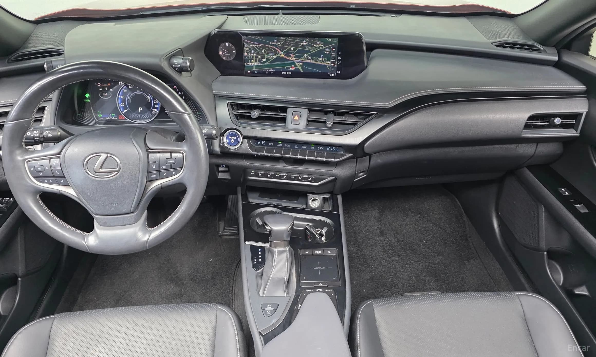 UX250h