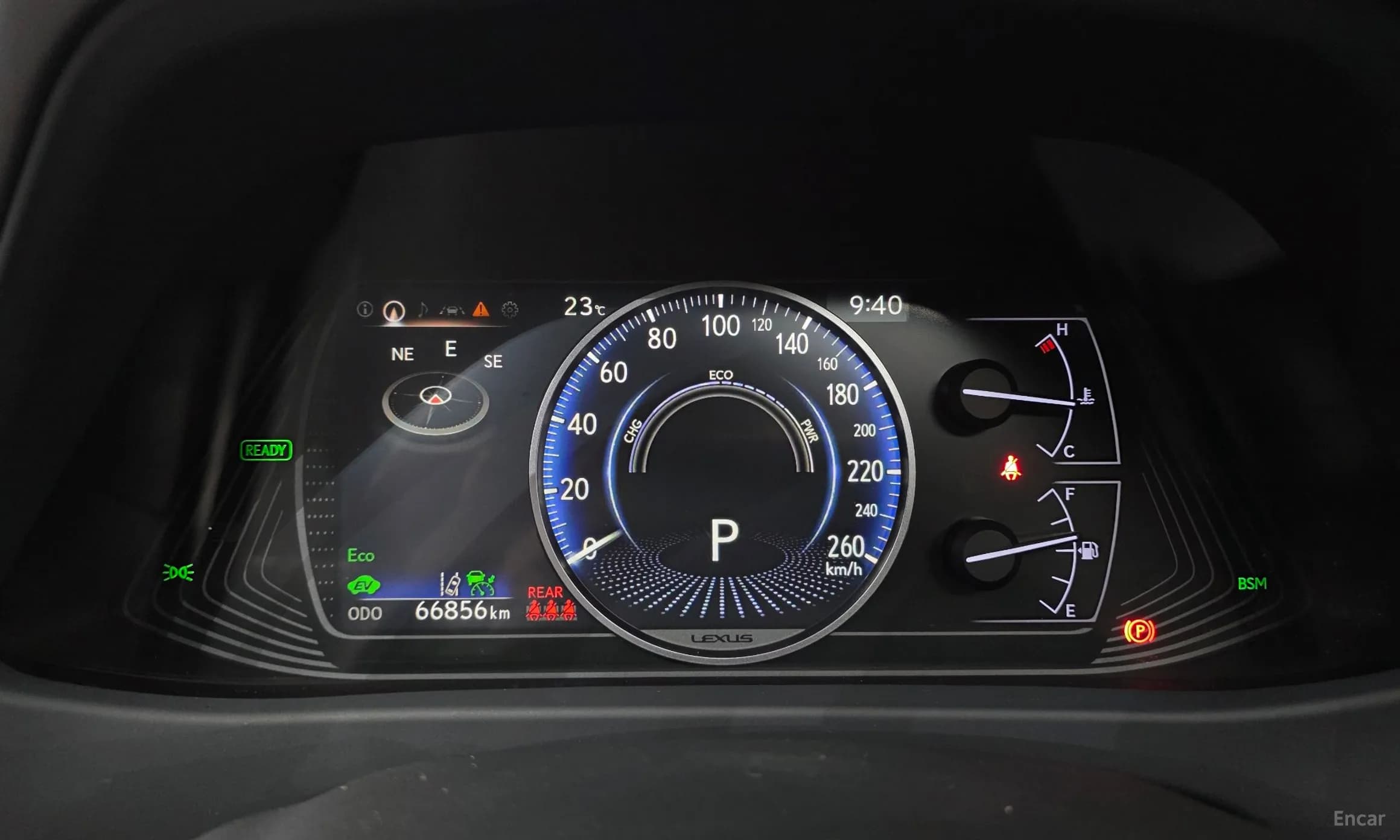 UX250h