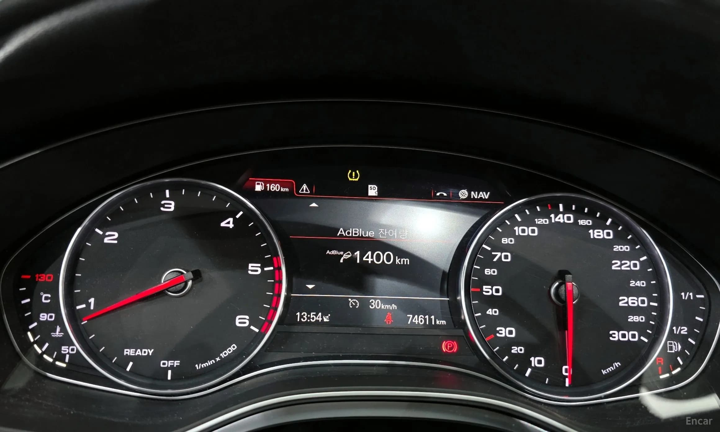 New A6