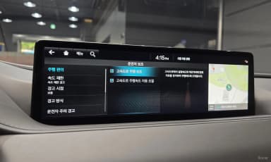 G80 (RG3)