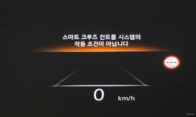 G80 (RG3)