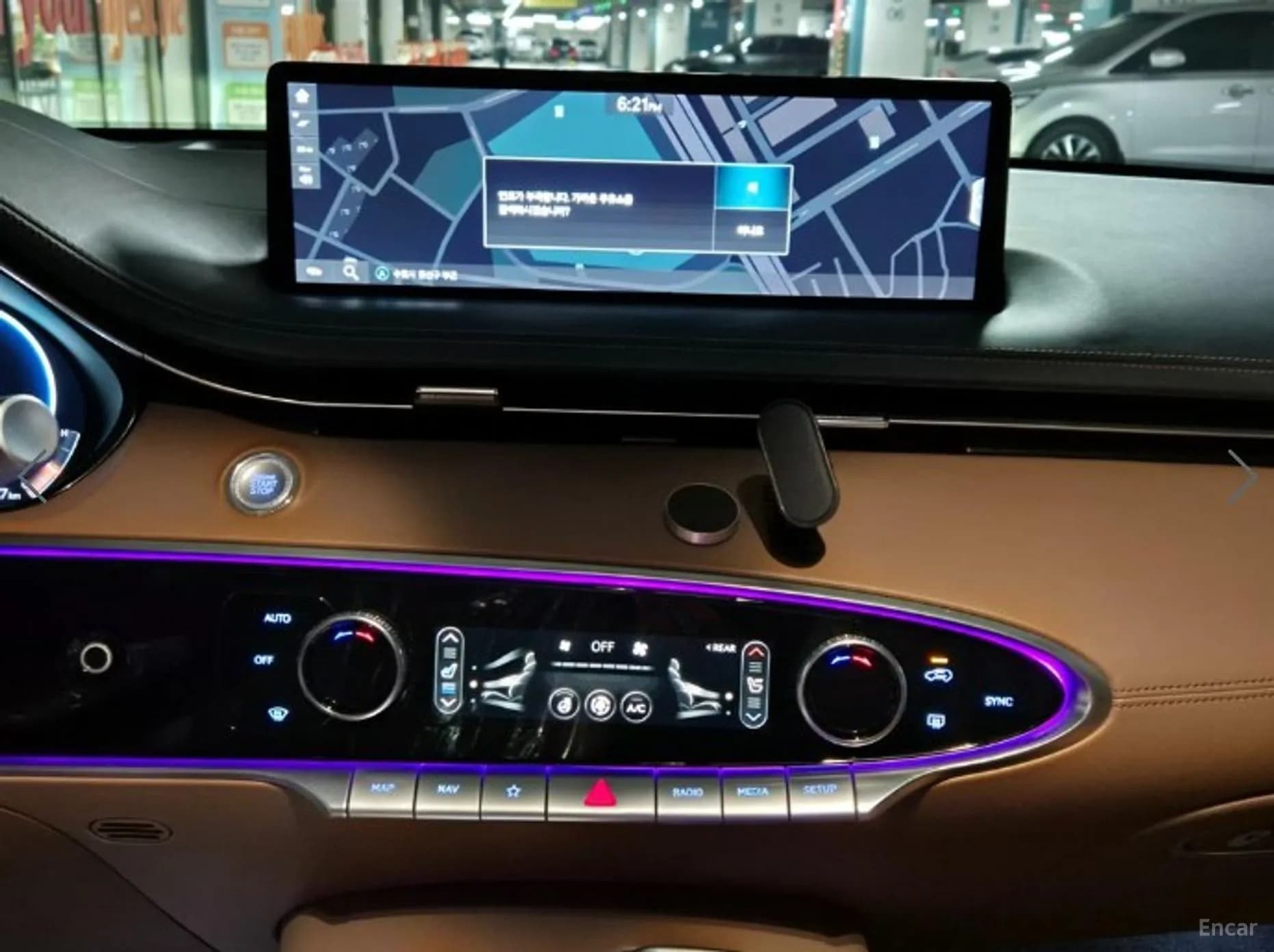 GV70