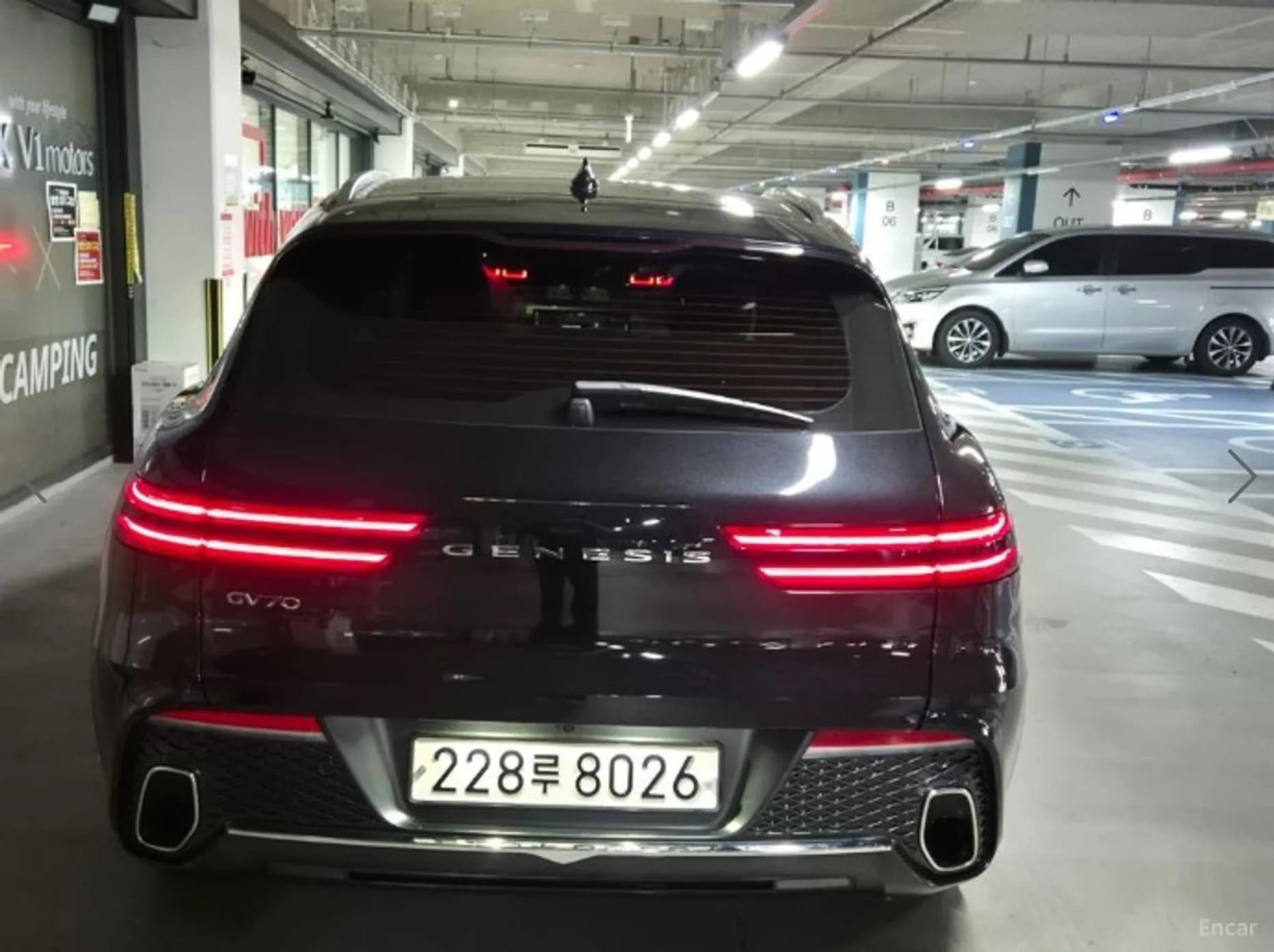 GV70