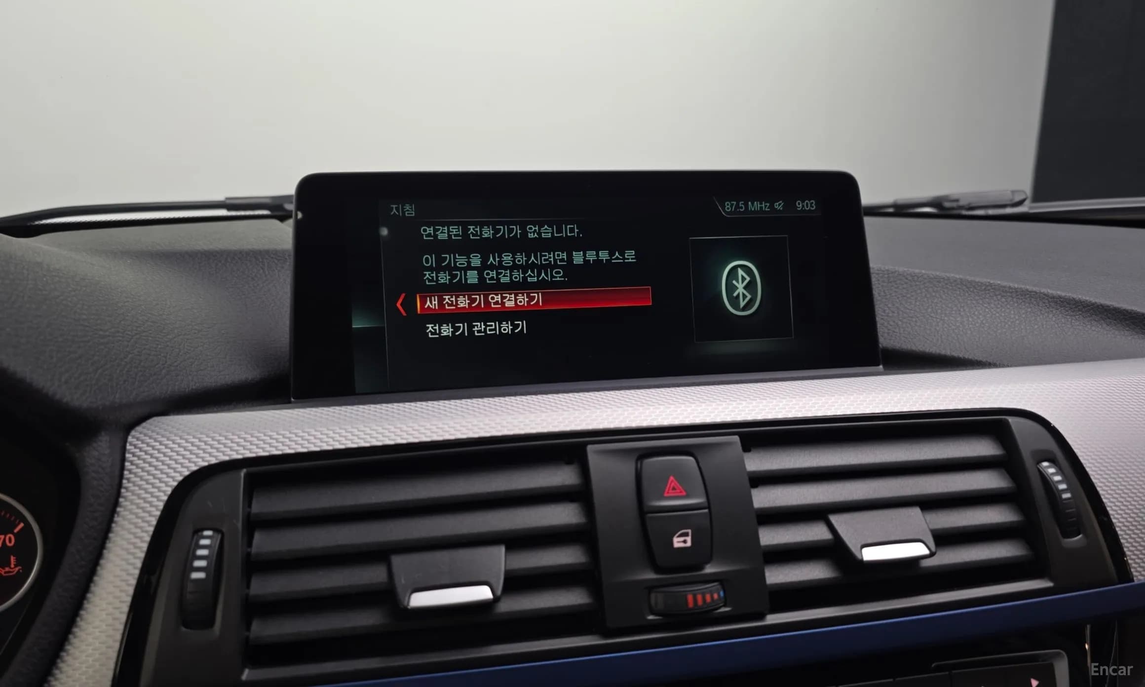 3 Series (F30)